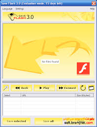 تحميل برنامج Svae Flash لسحب الملفات الفلاشية من جميع المواقع بأحدث اصدار مجاناً