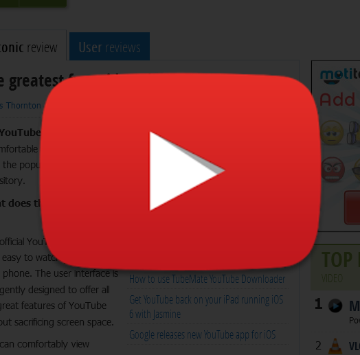 تحميل تطبيق YouTube  لأجهزة الأندرويد