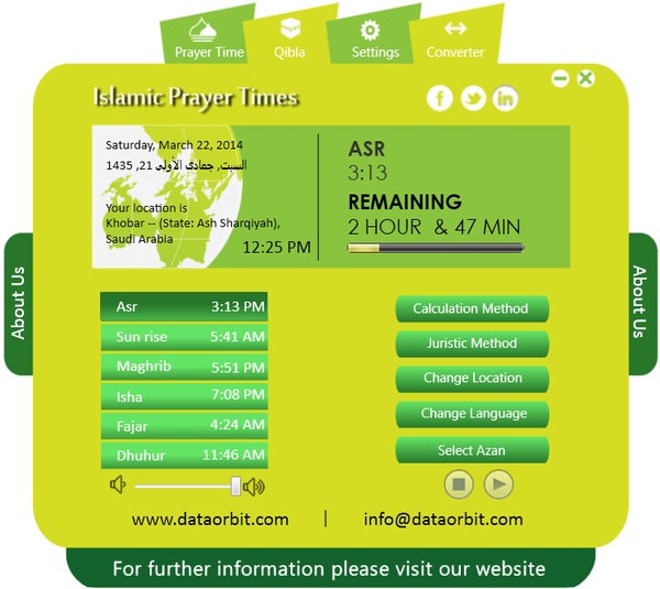 تحميل برنامج لتوقيت الصلاة Islamic prayer time software