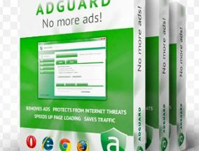 تحميل برنامج Adguard Web Filter 6.3.1399.4073 لتجنب الإعلانات المنبثقة والمزعجة أثناء التصفح 2019 مجاناً